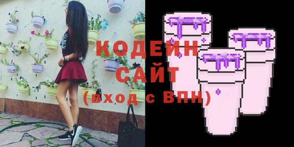 бошки Верея